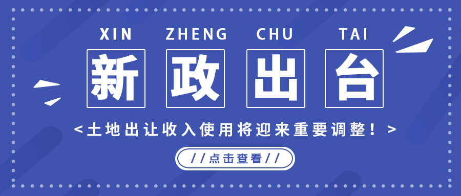 ���߽����������̨����Ƥ��������ʹ�ý�ӭ����Ҫ������