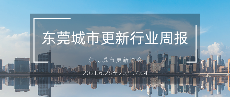 ת�أ���ݸ���и�����ҵ�ܱ�