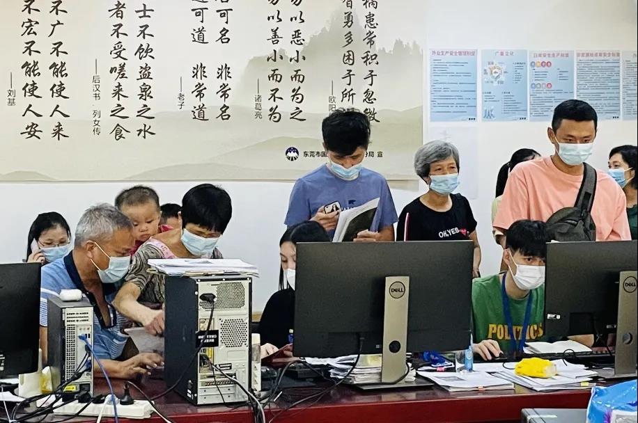 �ֳ�ֱ������ݸ����һ����Ŀ�߷���־