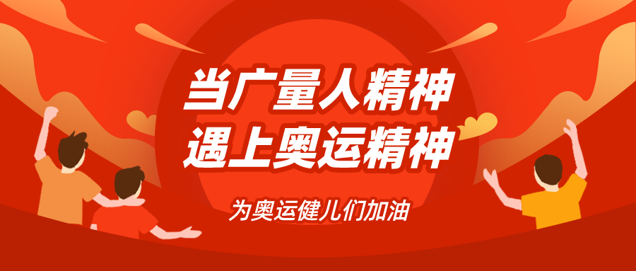 ��Ȧ��NO.48����CA88�����������������顭��