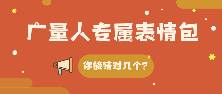 ��Ȧ��NO.34��CA88��ר������������ܲ¶Լ�����