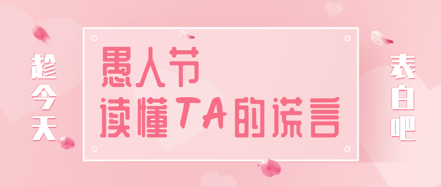 ��Ȧ��NO.32�����˽�������TA�Ĵ�~