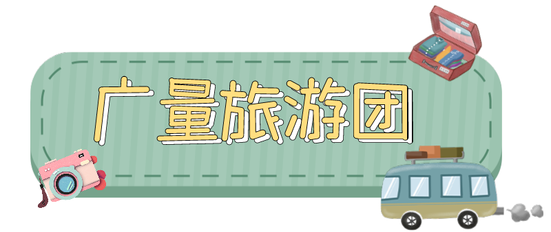 ��Ȧ��NO.33������CA88��ȥ����������