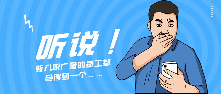 ��Ȧ��NO.55����˵������ְCA88��Ա�����еõ�һ������