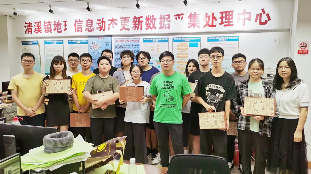 �������� ��������حCA88�����߷�ο����Ŀ��һ��Ա��