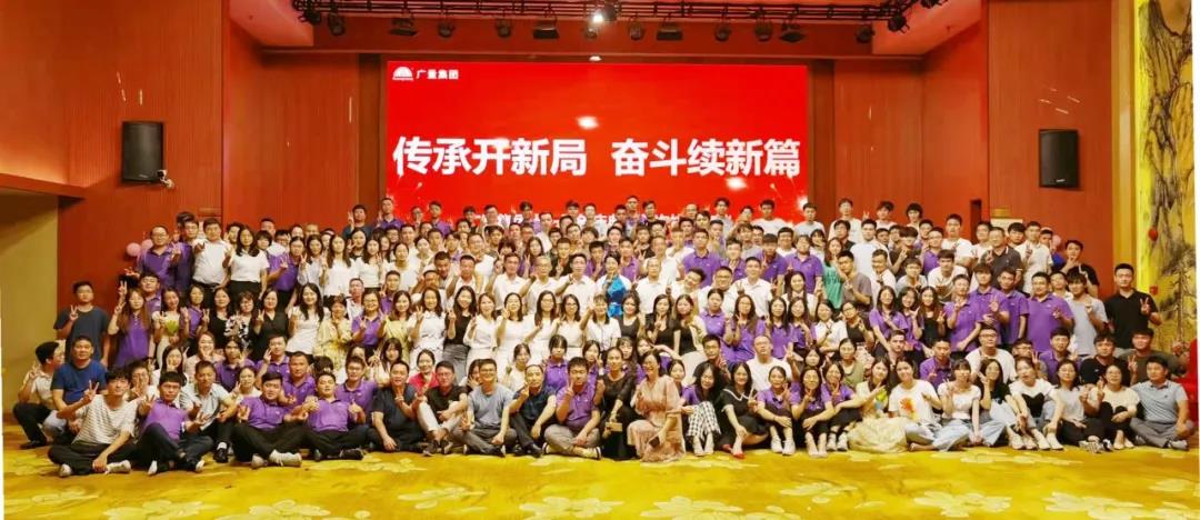 CA88����ʮһ������