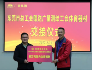 ��ݸ���ܹ��ᵽCA88���ŷ�չο������ů�