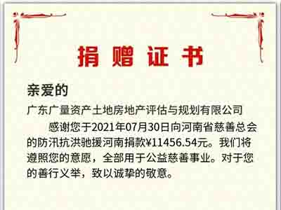 ���Ͽ�����