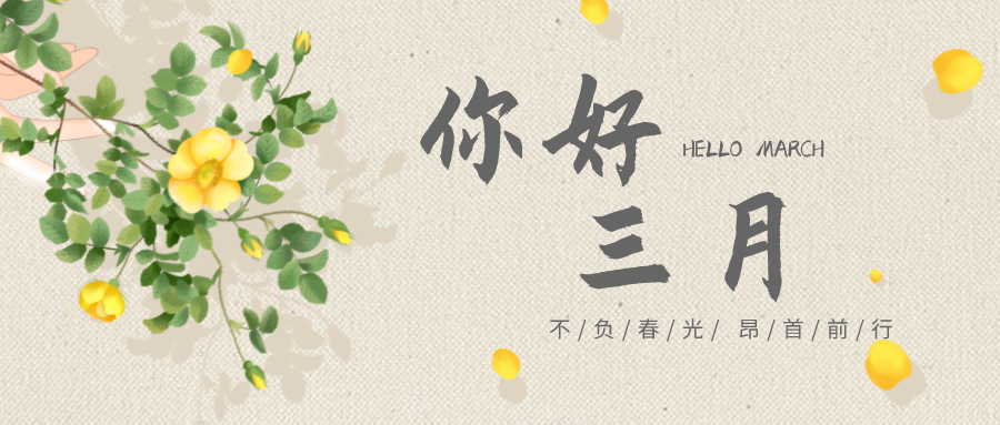 ���������ս����������