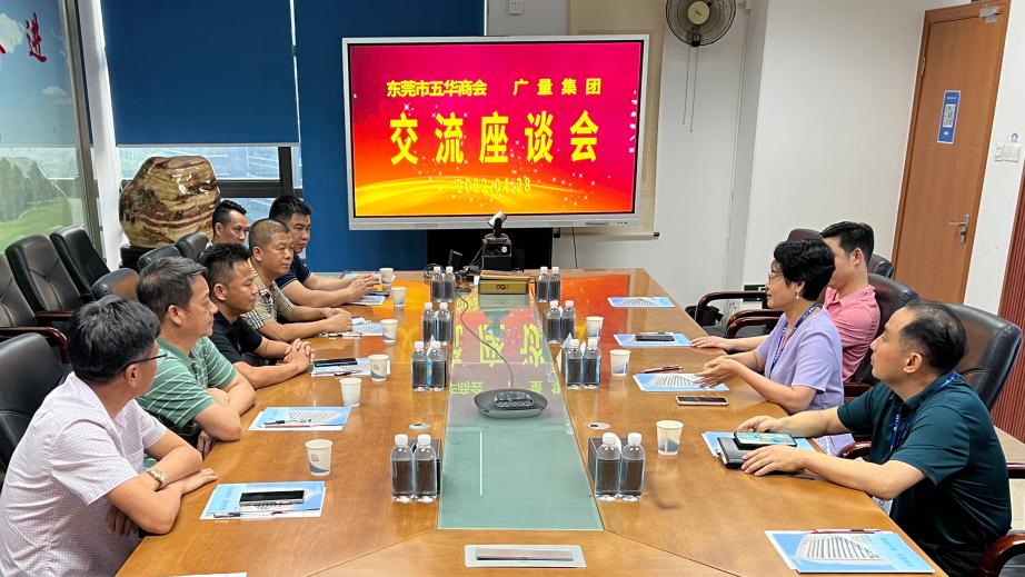 ��ݸ���廪�̻Ḩ��һ�й���CA88���Ż�����̸