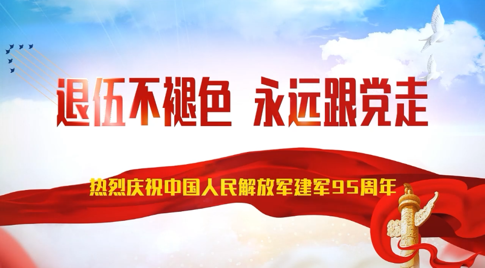 ���۲���ɫ ʼ�ո�����