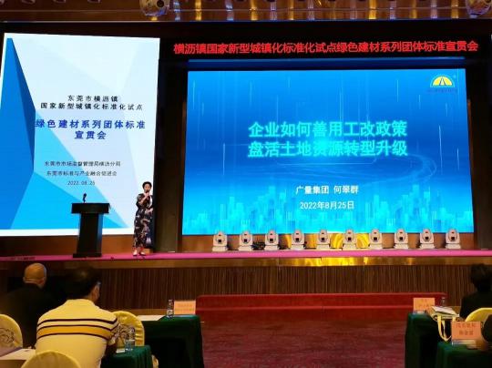 CA88���и���ר��Ӧ��������ҵ����