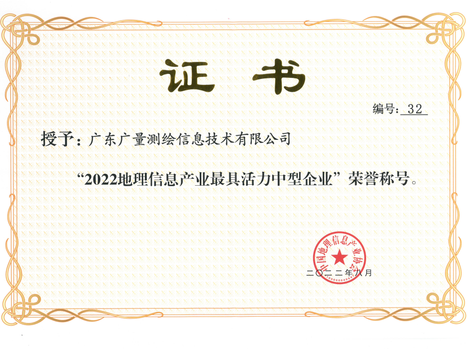 ϲ��حCA88��湫˾½�����������٣�