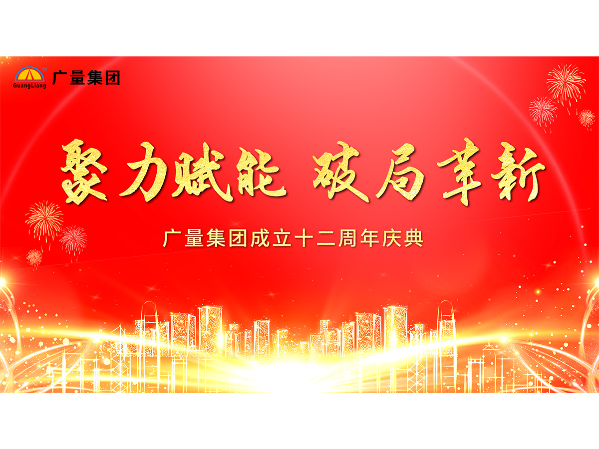 CA88����ʮ��������