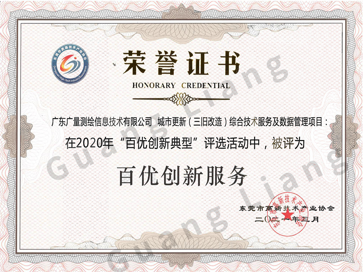 ���Ŵ��·���