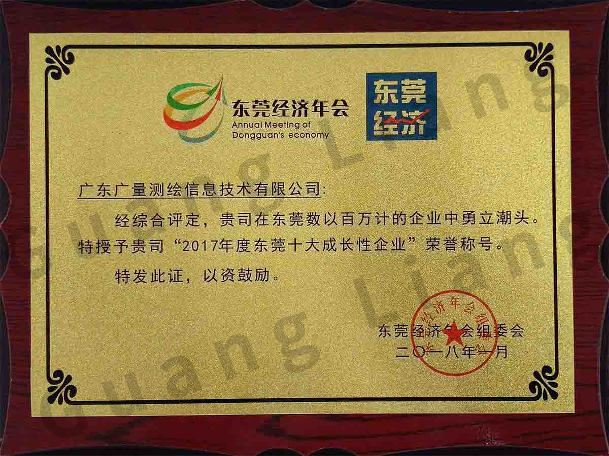 ��ݸʮ��ɳ�����ҵ