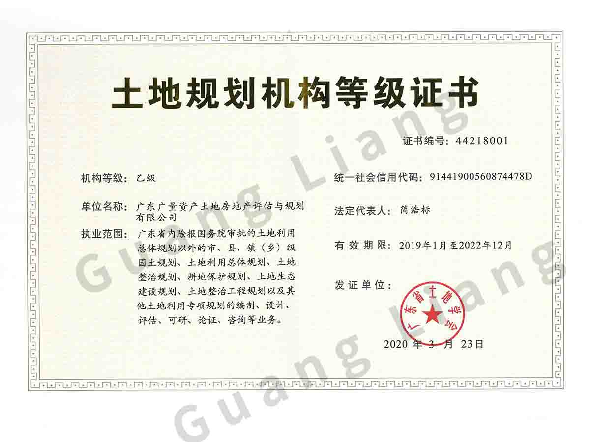 �Ҽ���Ƥ�滮����