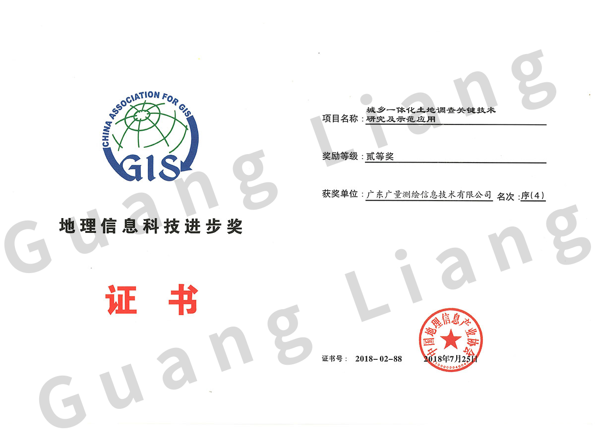 ������Ϣ�Ƽ���ȡ��