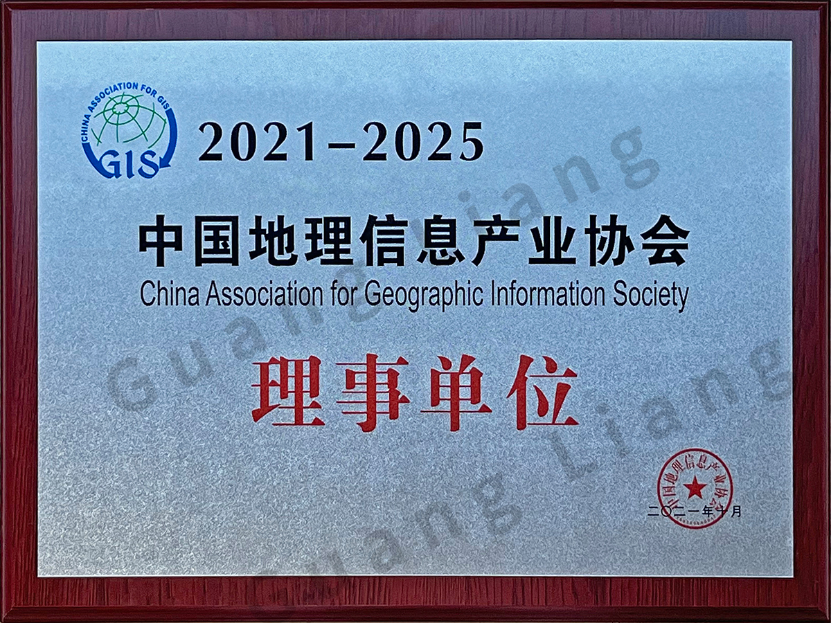 �й�������Ϣ��ҵЭ�����µ�Ԫ