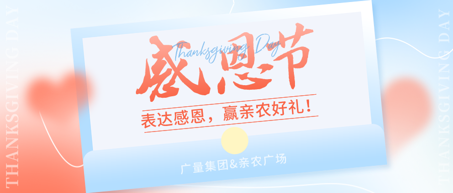 �ж��������ж���װ�񡱣�