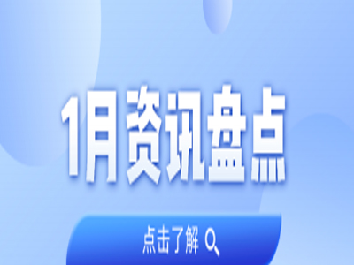 ��Ѷ�̵�حCA88����1���ȵ�