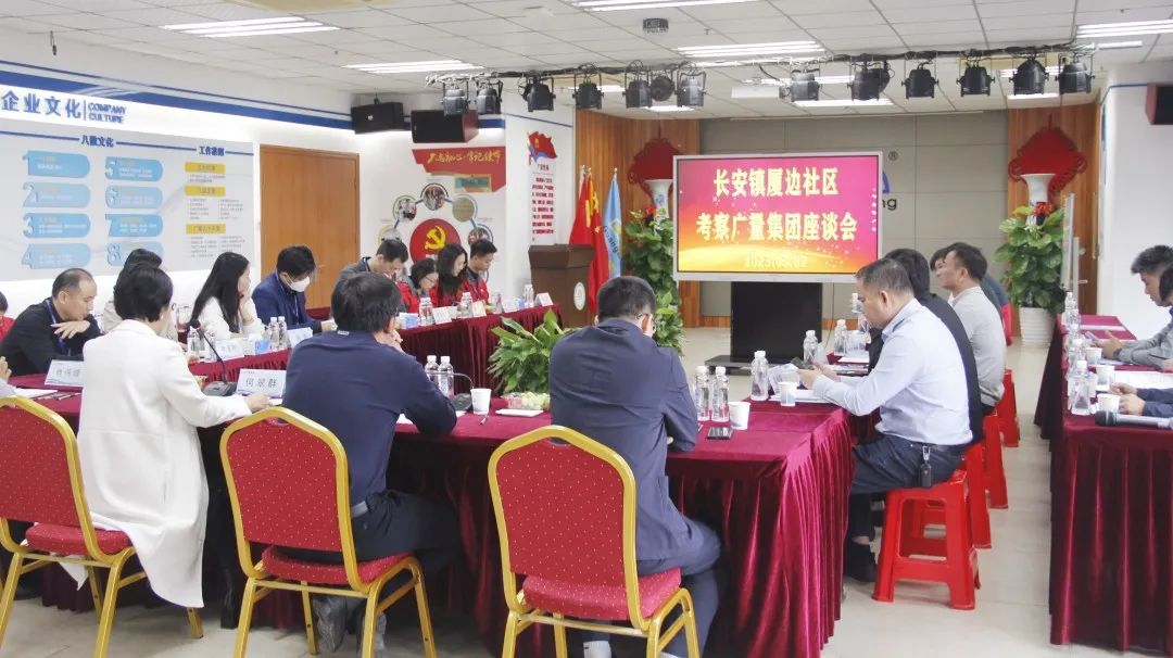 ��ݸ�г������ñ�������ί�ɲ�����CA88���ŵ���