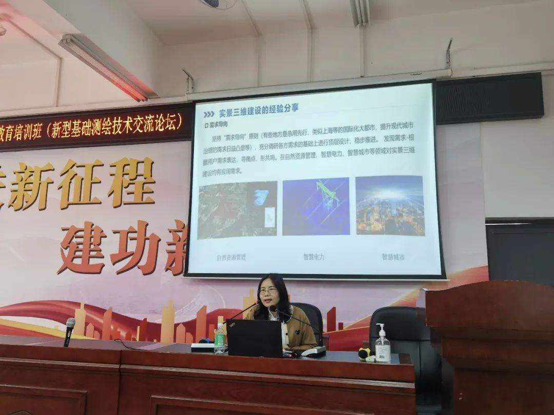 CA88�����ʡ���ѧ�����ʵ����ά��������