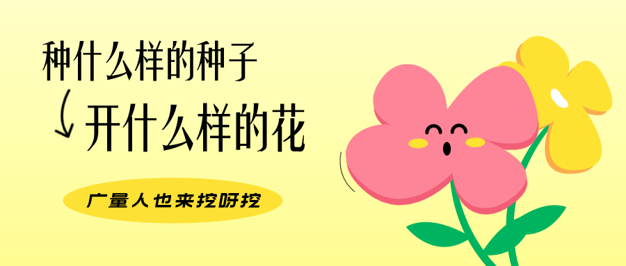 ��Ȧ��NO.104حCA88�˵����׻������ڵ����ˣ�