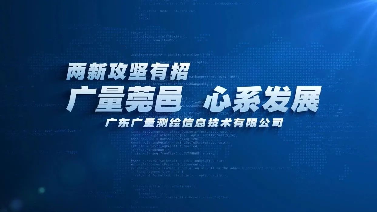 CA88ݸ�� ��ϵ��չ