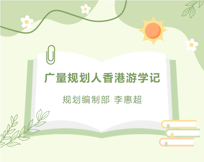 Ա�����حCA88�滮�������ѧ��