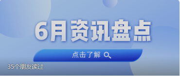 ��Ѷ�̵�حCA88����6���ȵ�