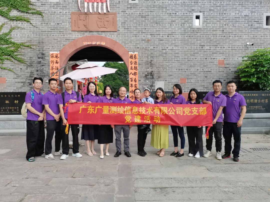 CA88��֧����չ��ף����102�������⵳�ջ