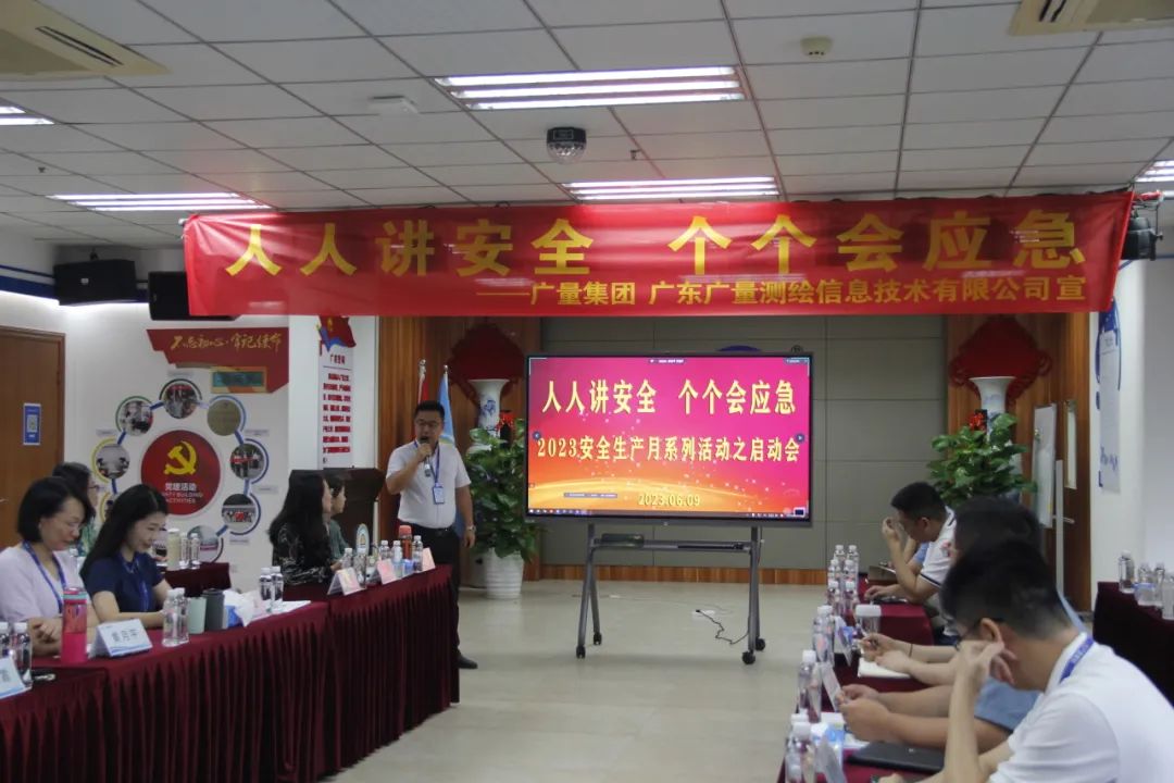 ��ȫ������ح���ж�����CA88��ȫ����������ǽ��