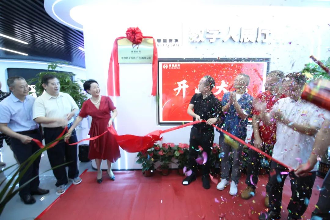 ����·��CA88����������Ȧ����AI������չ����ʽ��Ӫ��