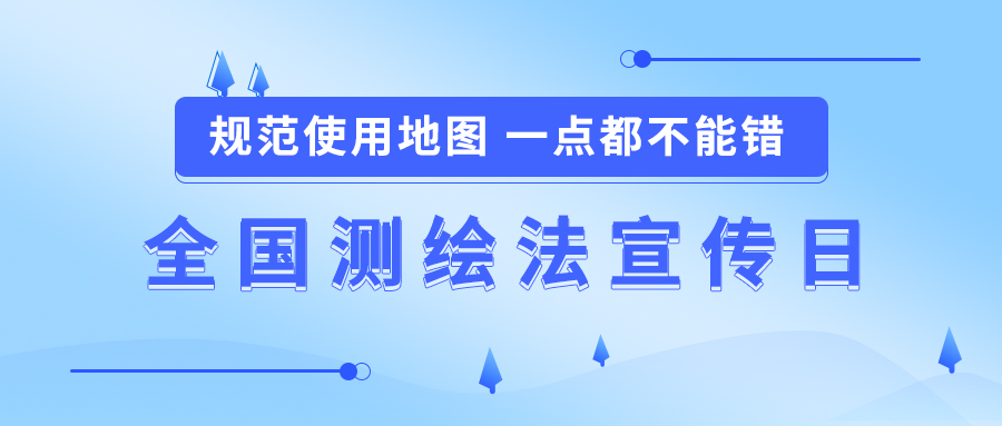 ��Ȧ��NO.108���淶ʹ�õ�ͼ һ�㶼���ܴ�