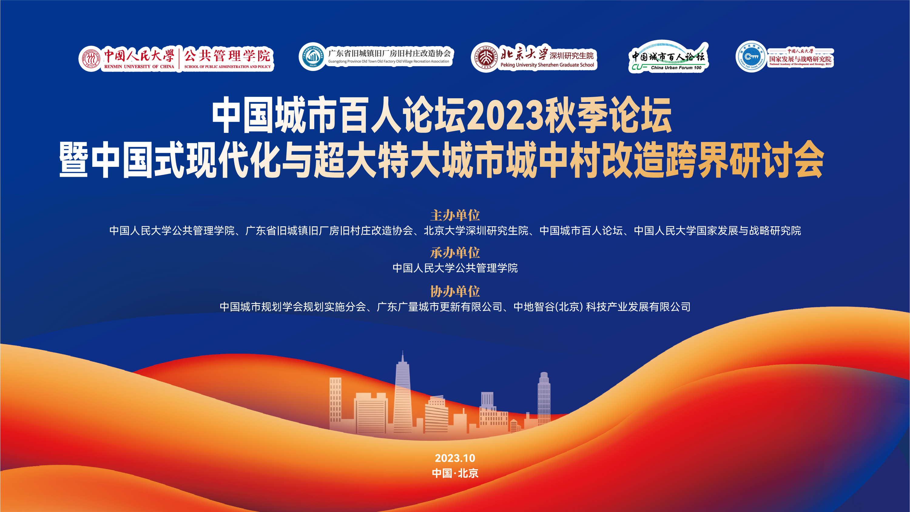 CA88���и���ר�����й������ѧ��������