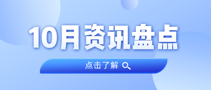 ��Ѷ�̵�حCA88����10���ȵ�