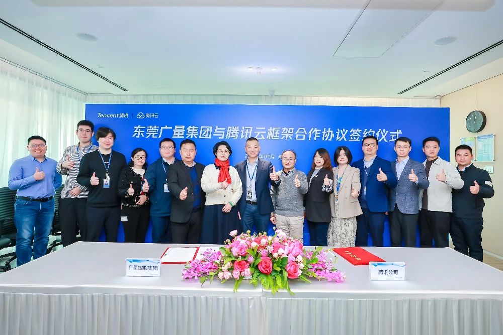 CA88��������Ѷ��Я�ֹ������ֽ�����ǩ���ܺ�����̸