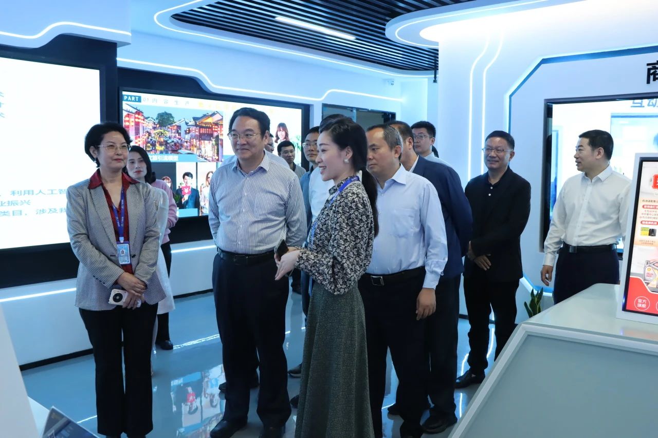 ��ӭ���ص����Ÿ��� ����AI�����½���