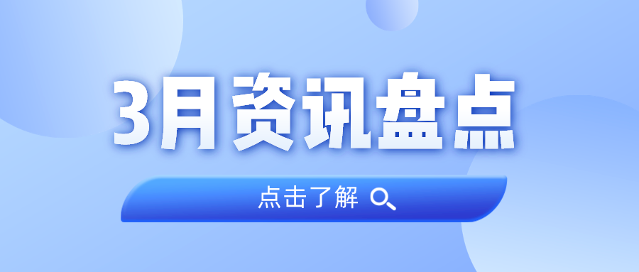 ��Ѷ�̵�حCA88����3���ȵ�