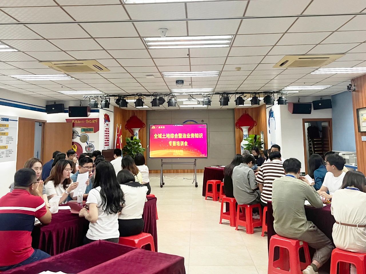 CA88���ŷ�չȫ���Ƥ�ۺ�����ר����ѵ����̽��ҵ��չ�»�Ե