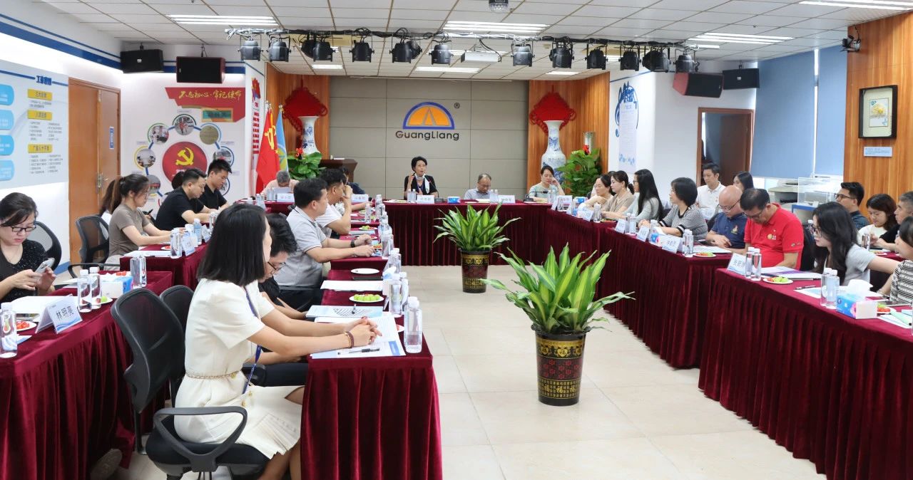 �������� ����ͬҵ