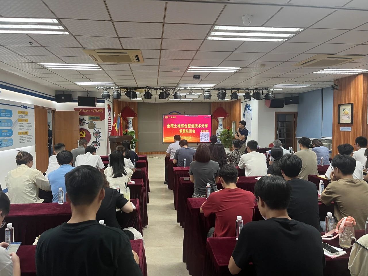 CA88���ŷ�չȫ���Ƥ�ۺ����μ�������ר����ѵ�����ȫ���Ƥ�ۺ�������ҵ������