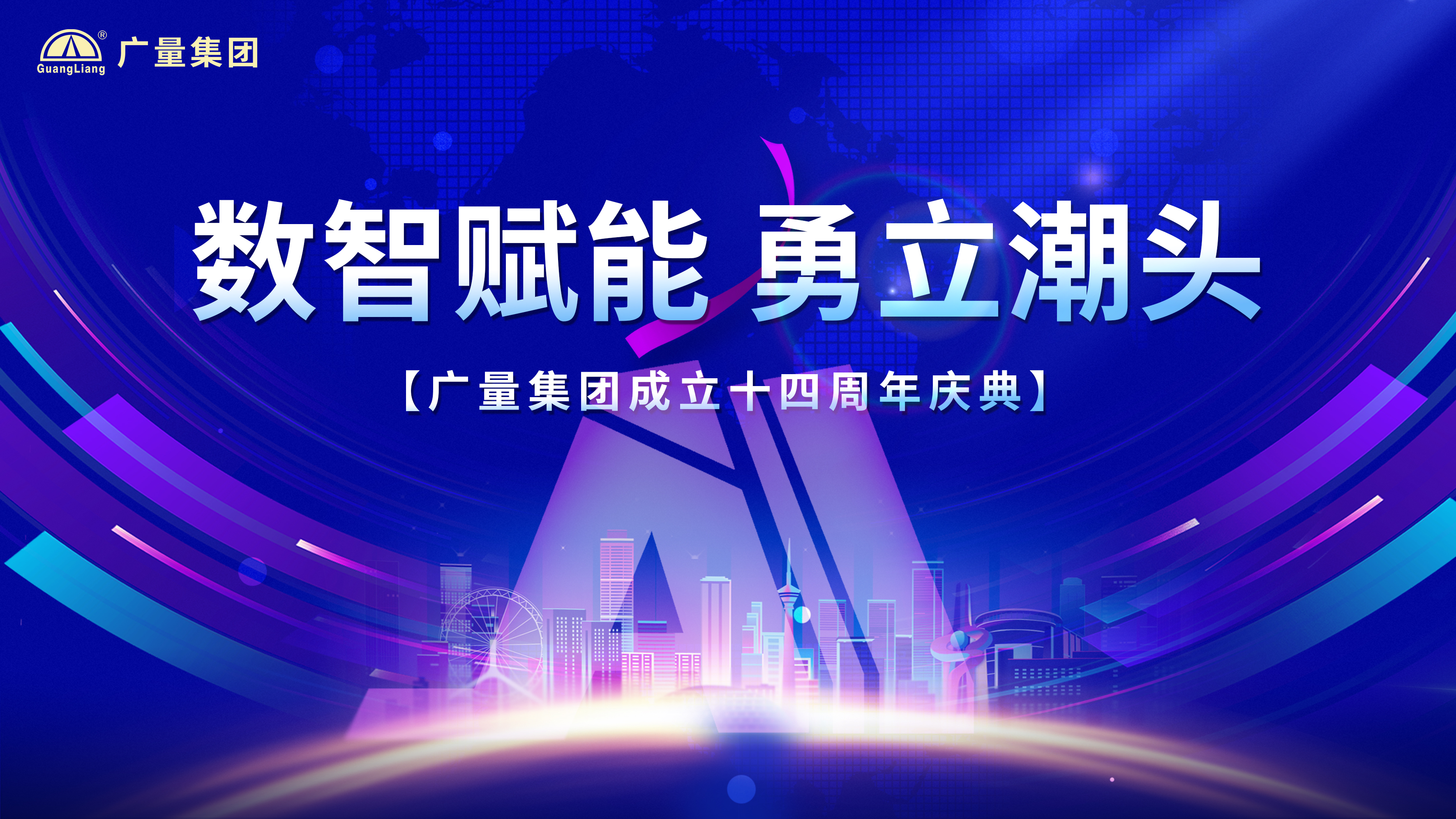 CA88����ʮ��������