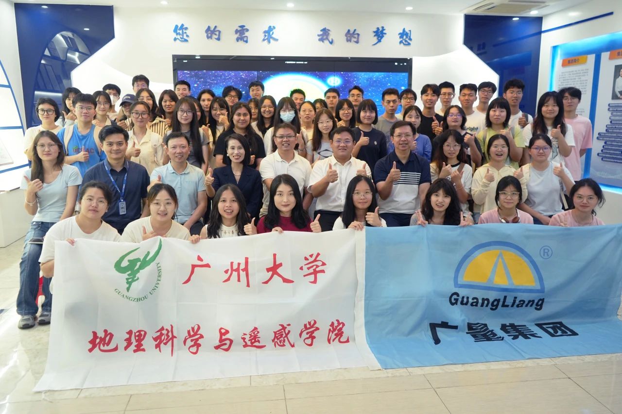 CA88����ӭ���ݴ�ѧʦ������У��ʵ�ʻ����������������֮��