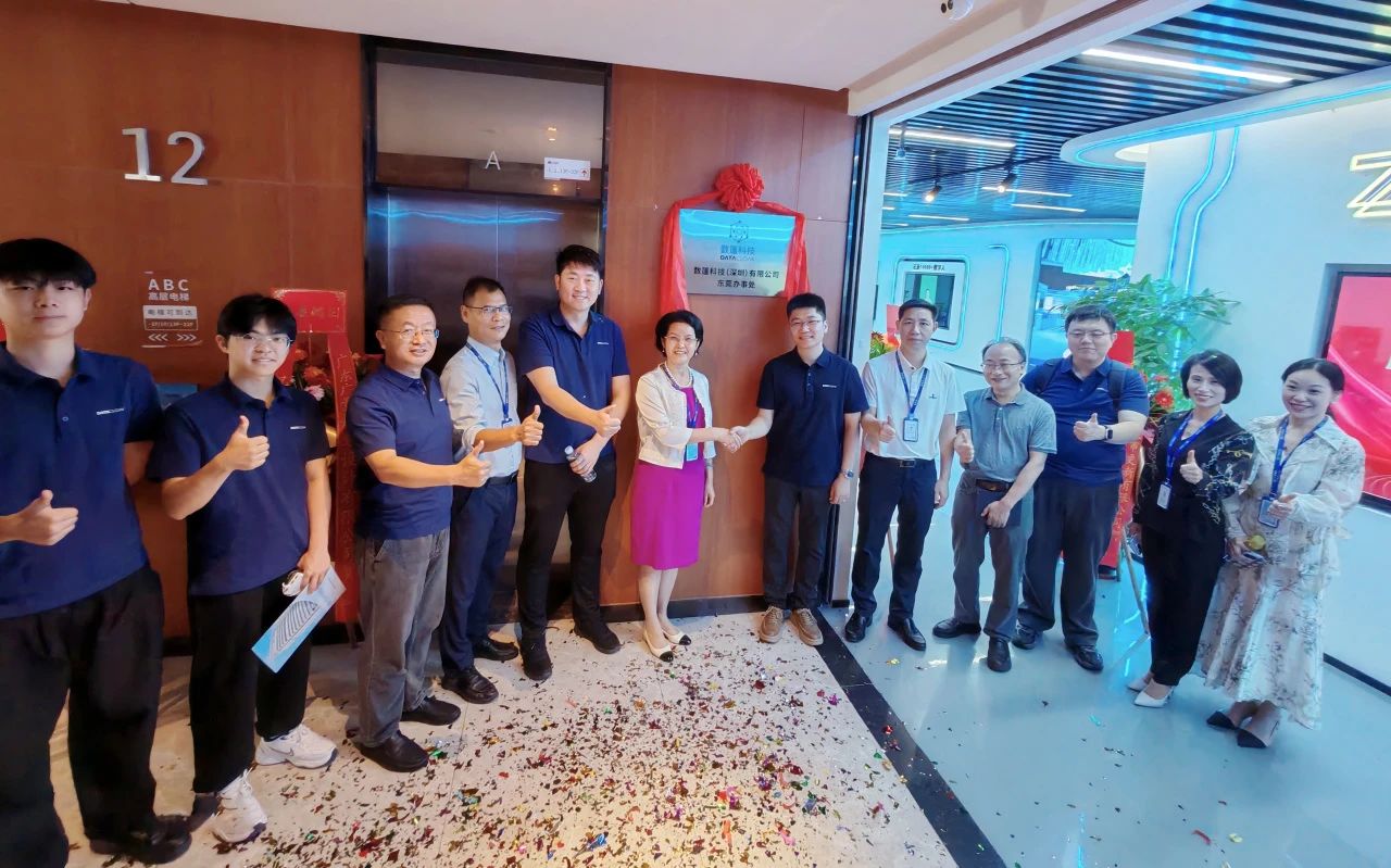 ǩԼ��CA88����������Ƽ�ǩ��ս��������̸��