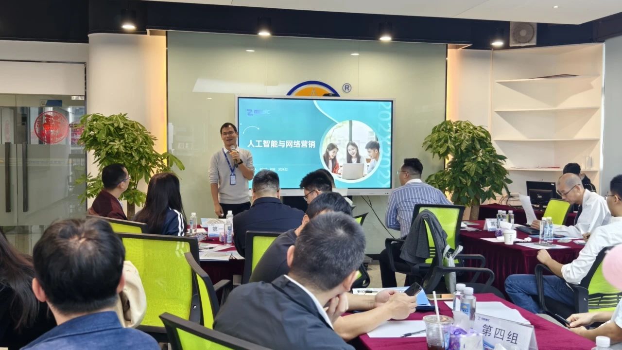 ��ݸƷ�ʴ�ҵ����ѵ��Ӫ�߽�CA88����