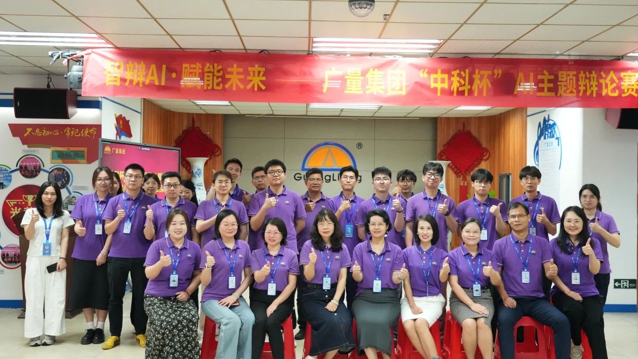 CA88����ح���Ǳ�AI?���ܽ����� �����������չ����ǻ۳��н���������