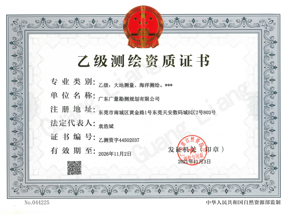 �Ҽ��������