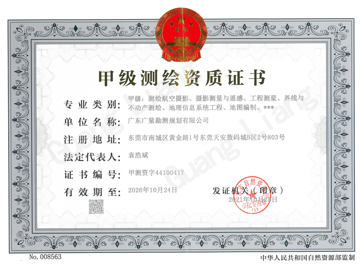 �׼��������